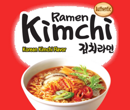 Samyang Ramen Kimchi 120gr
