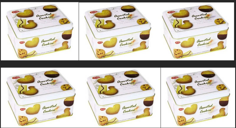 Monde Assorted Cookies 320g