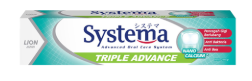 Systema Pasta Gigi Menthol Breeze 190Gr Tub